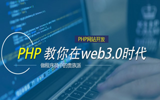 贵港 mongo排序sort,php如何按顺序排列数组？